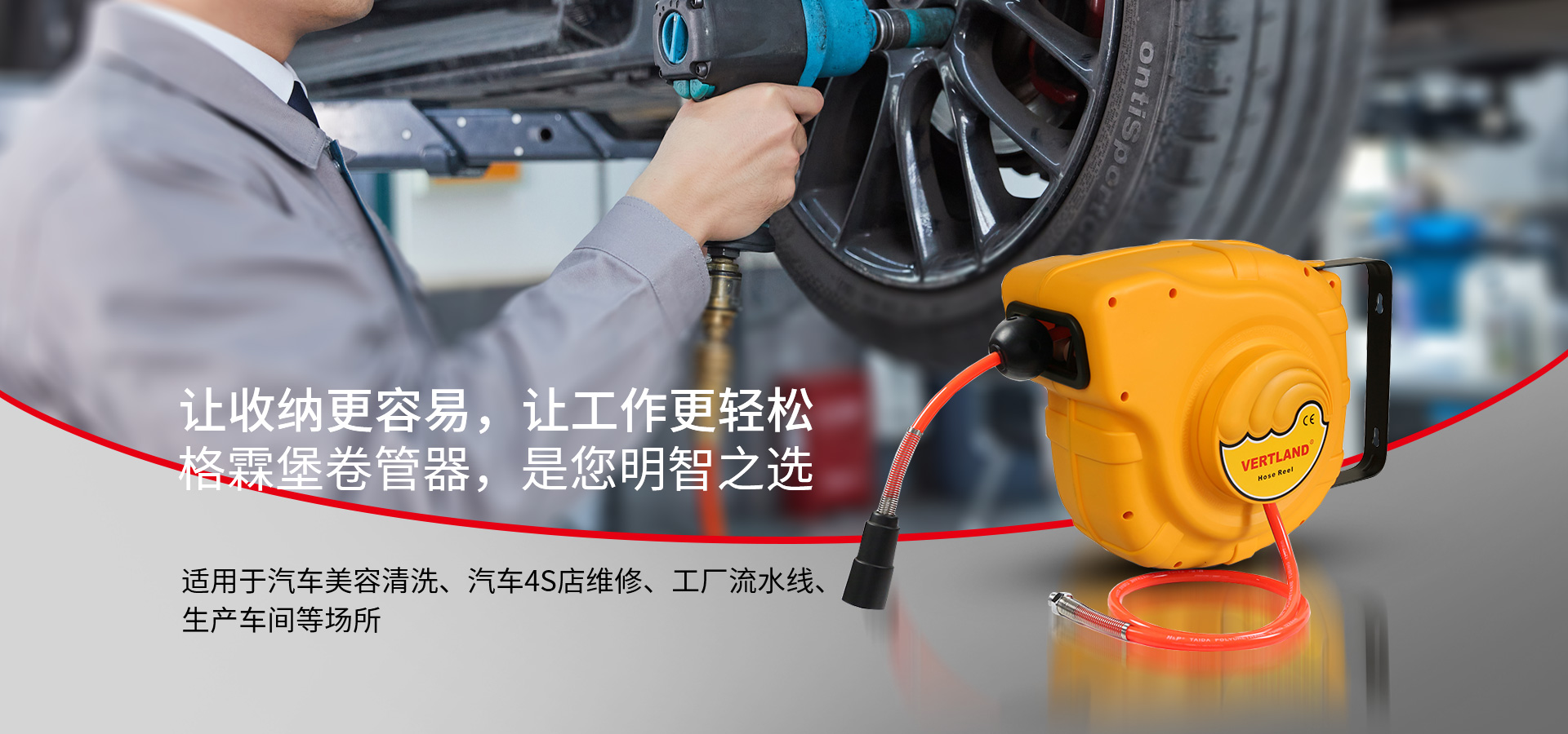 廣告二